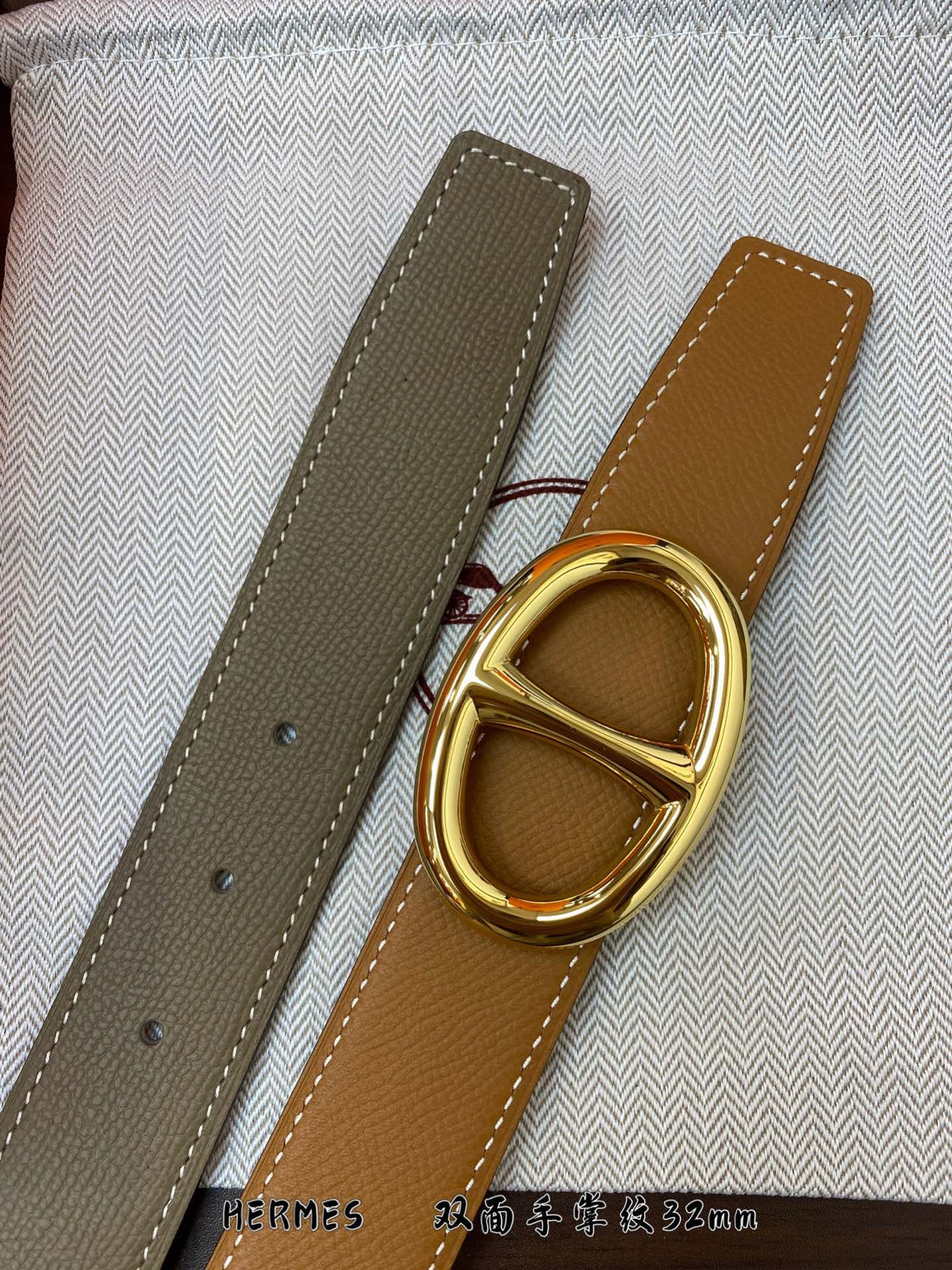 H TWIN REVERSIBLE BELT 32MM GOLD BUCKLE GREEN GREY GOLD LEATHER