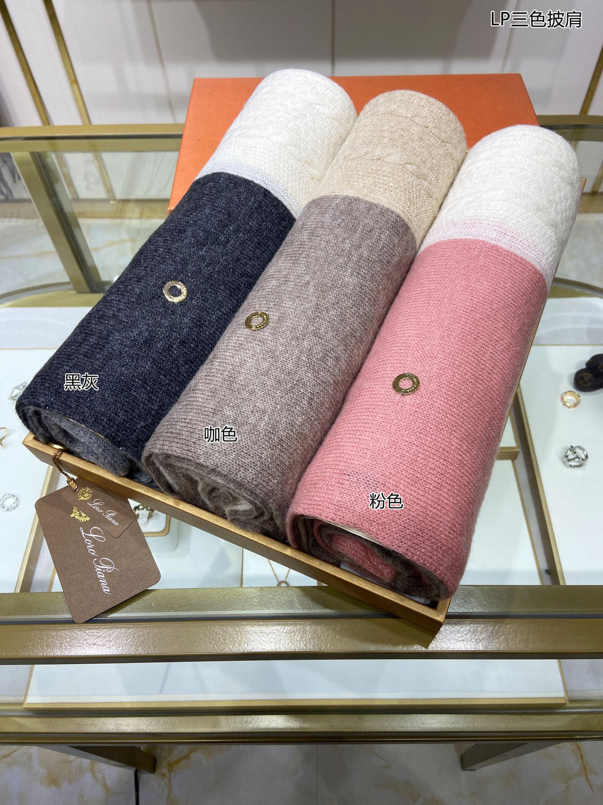 LP Scarf 190 CM In Grey White Mix Black Cashmere  649676