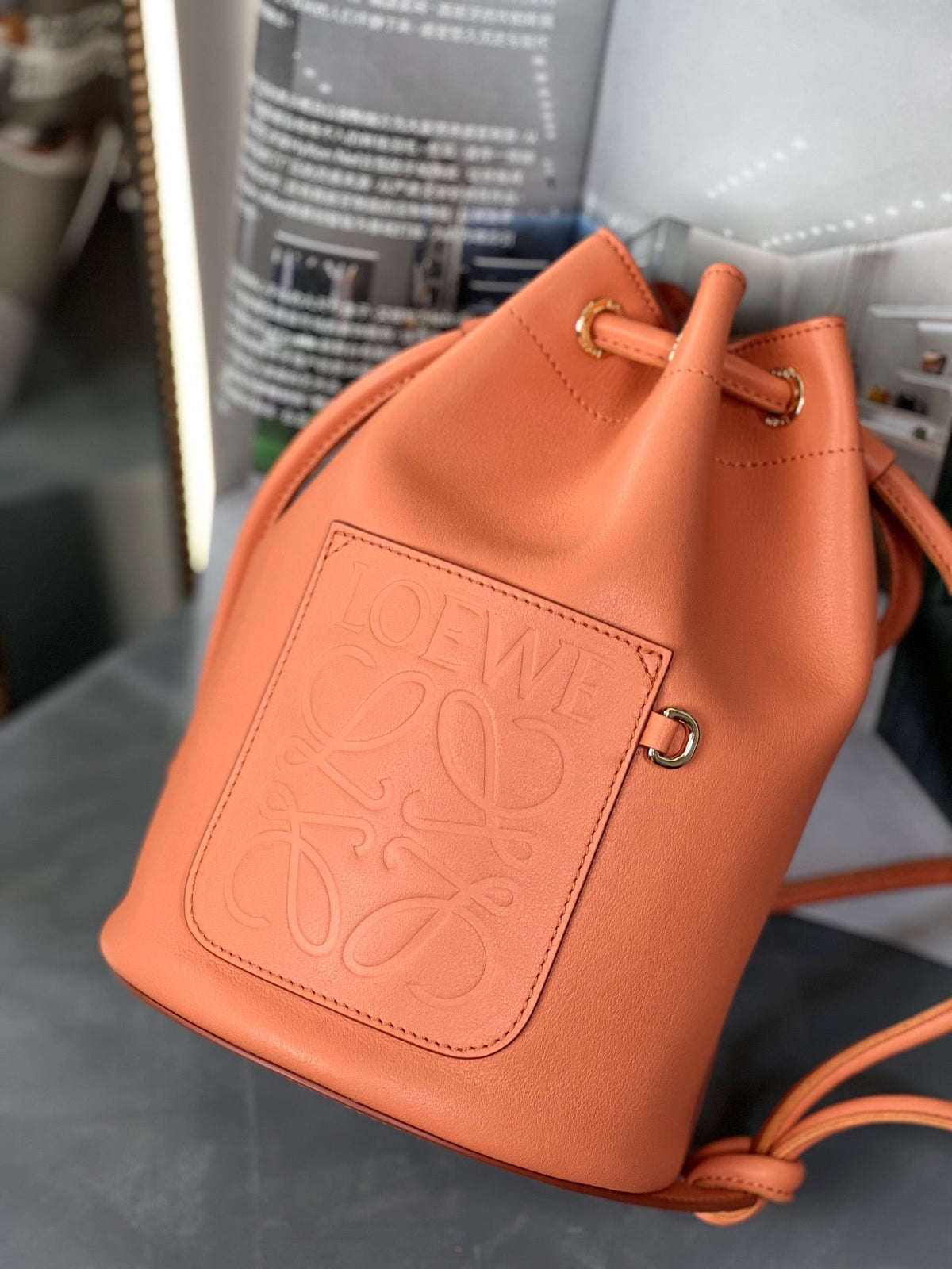 Loewe Sailor Bag Burnt Orange Calfskin 266021