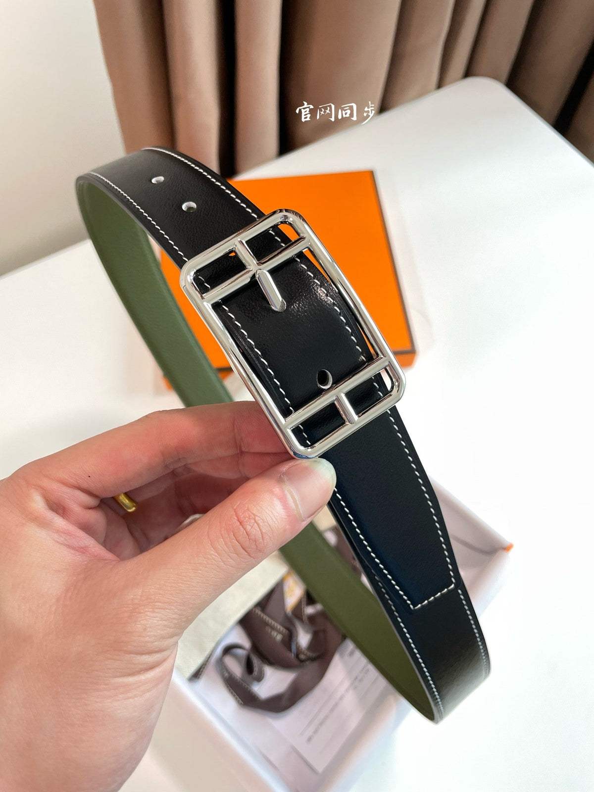HM Cape Cod 32mm Reversible Belt Dark Green Black Leather 187797