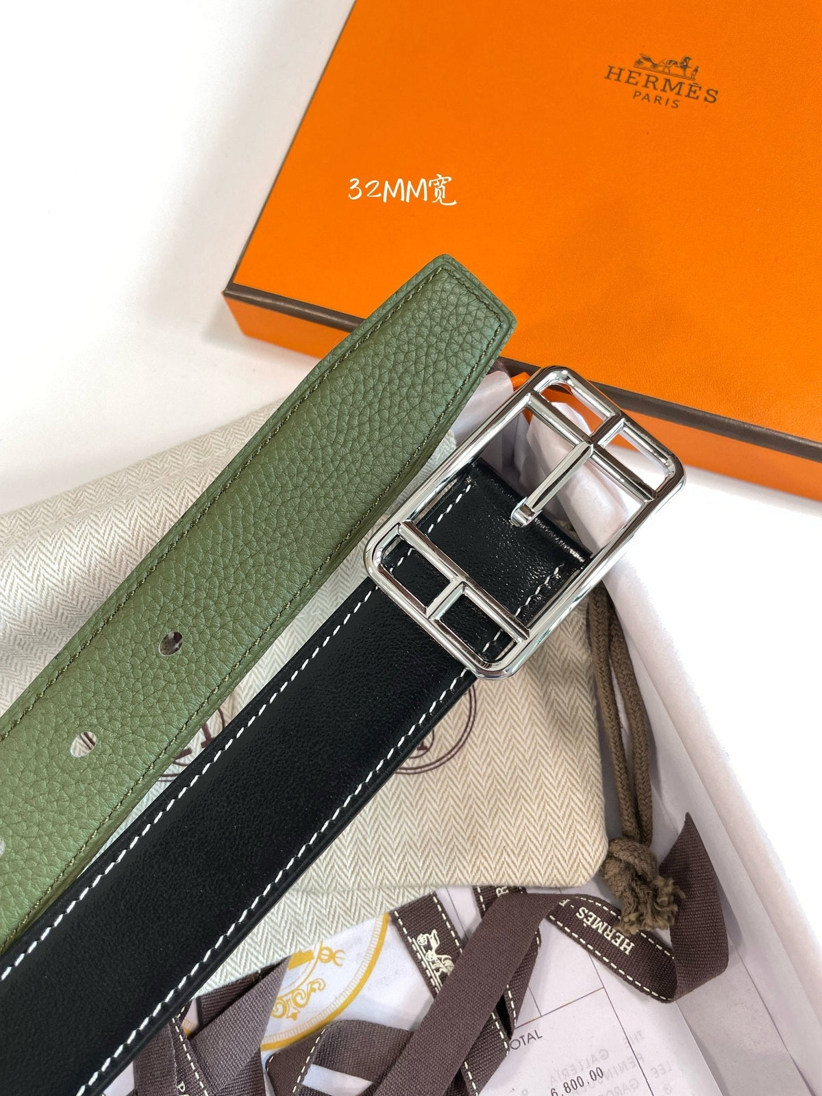 HM Cape Cod 32mm Reversible Belt Dark Green Black Leather 187797