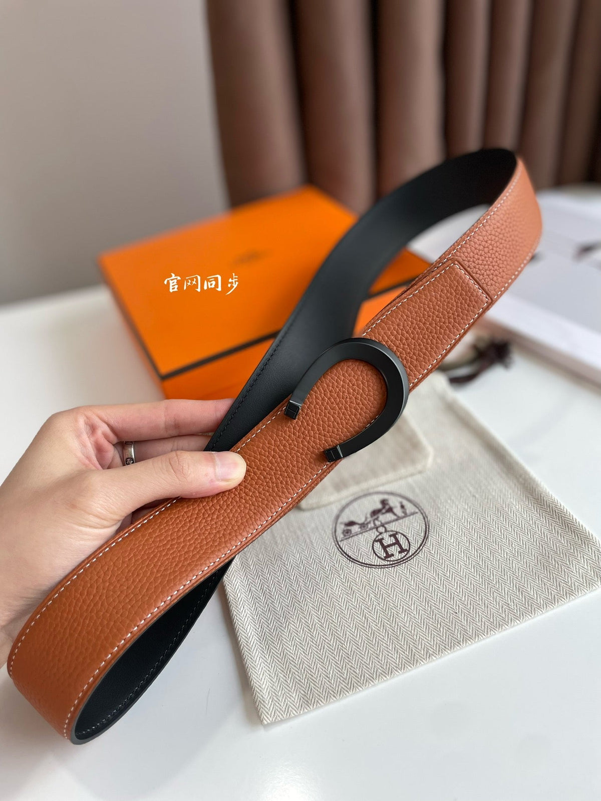HM LUCK BELT BUCKLE & REVERSIBLE GINGER ORANGE AND BLACK LEATHER STRAP 38MM