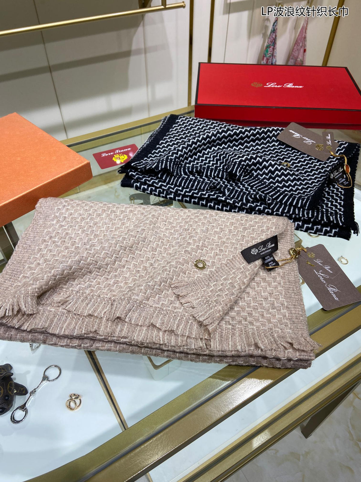LP Scarf 190 CM In Light Brown Cashmere  645514