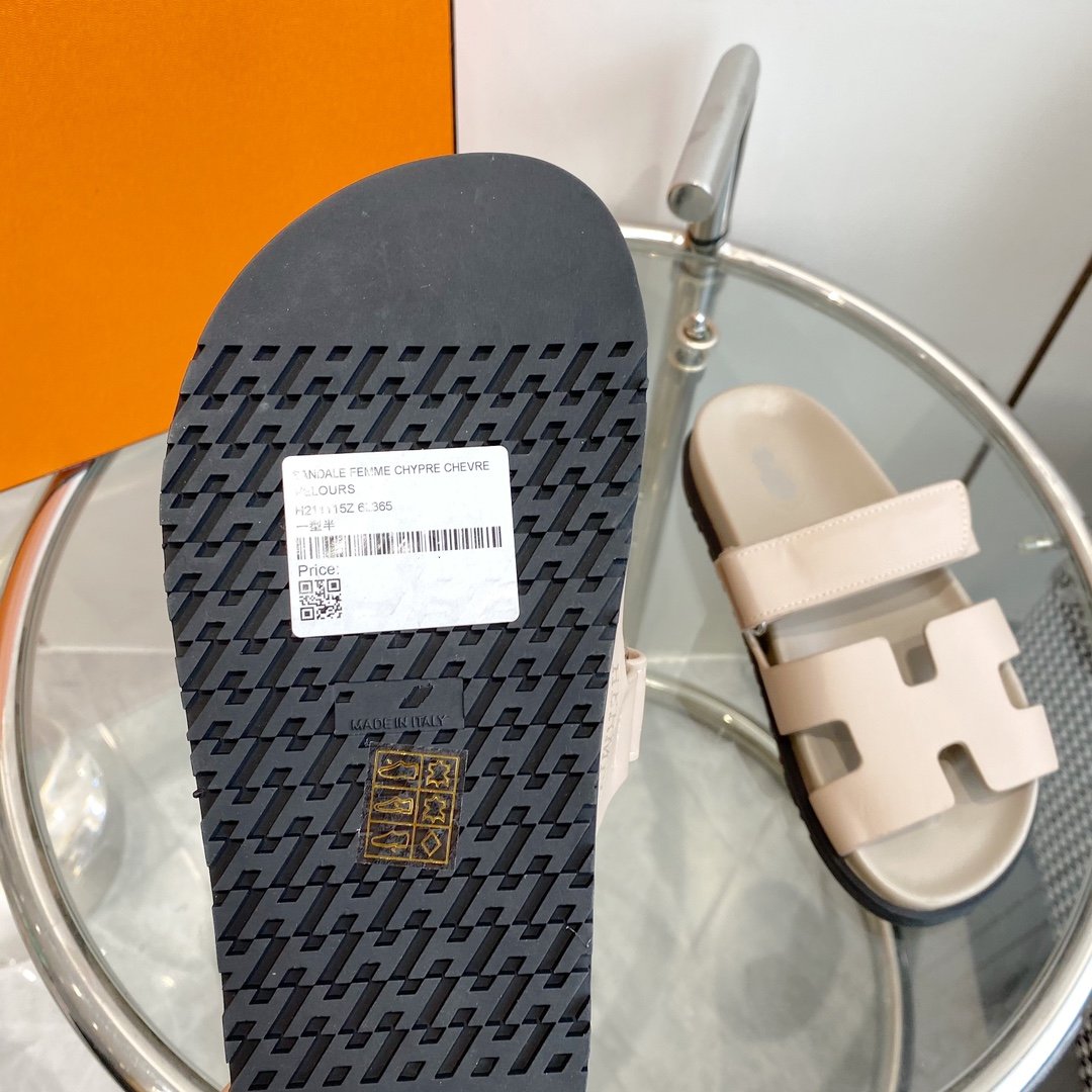 Chypre Sandal Beige Mastic Calfskin Leather