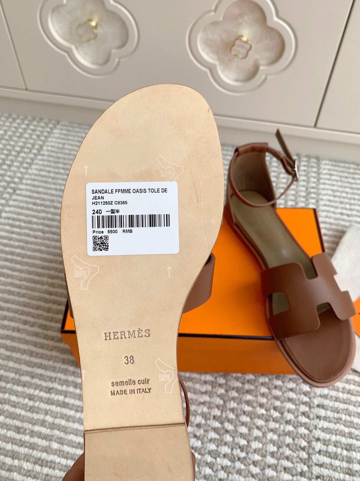 HM Santorini Sandal Etoupe Cowhide 291379
