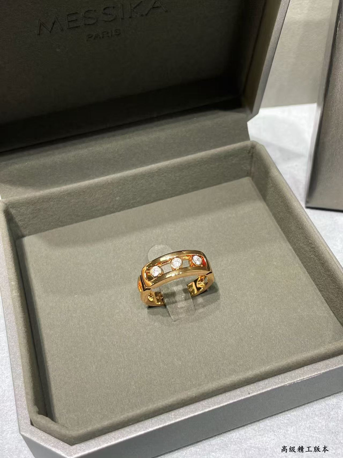Messika Diamond Move ring