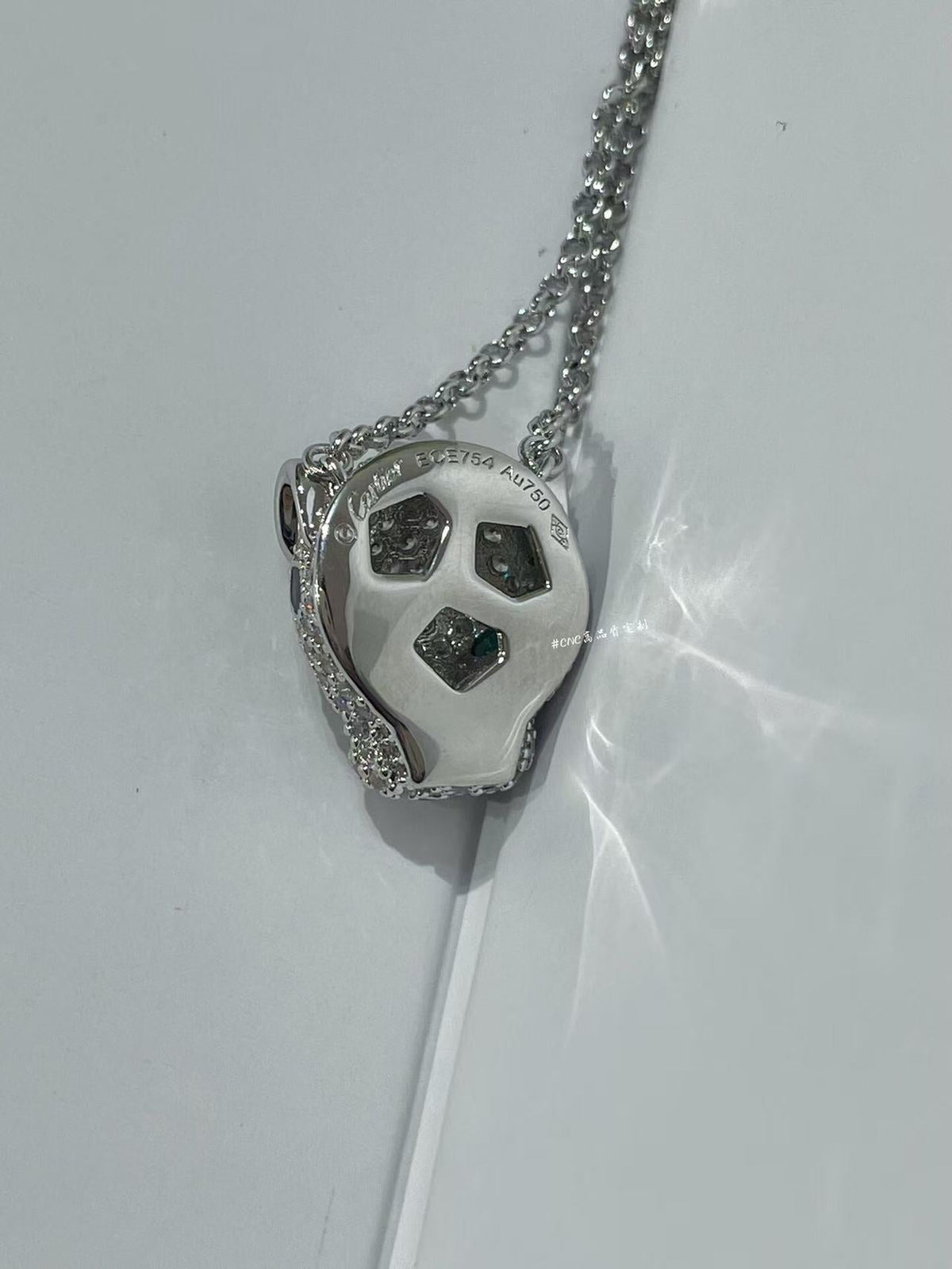 Cartier Panthère de Cartier Pendant Necklace
