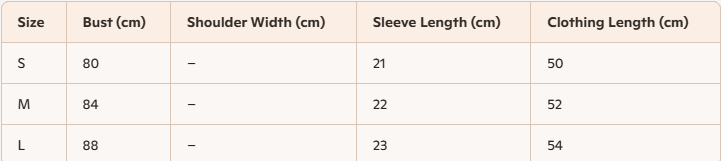 Chanel 2026 Short-Sleeve Shirt Cream Pink Wool