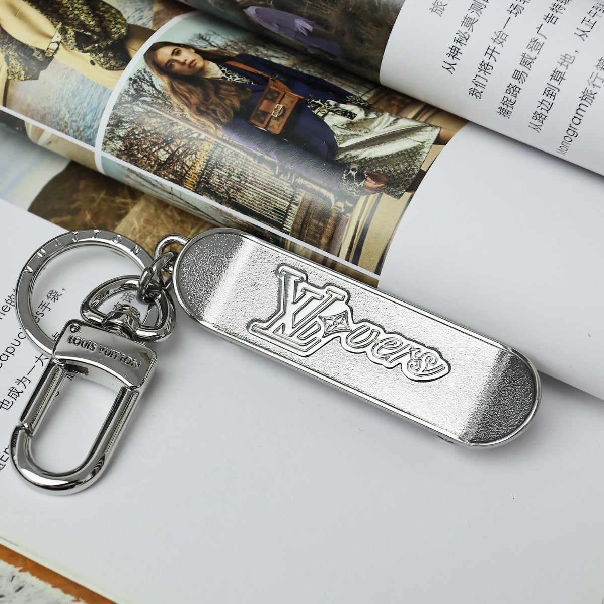 LV Skate Bag Charm And Keychain
