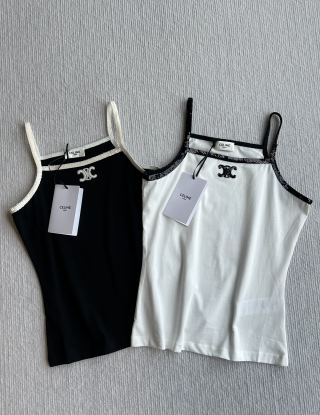 Celine 25 Beaded Camisole White and Black Cotton
