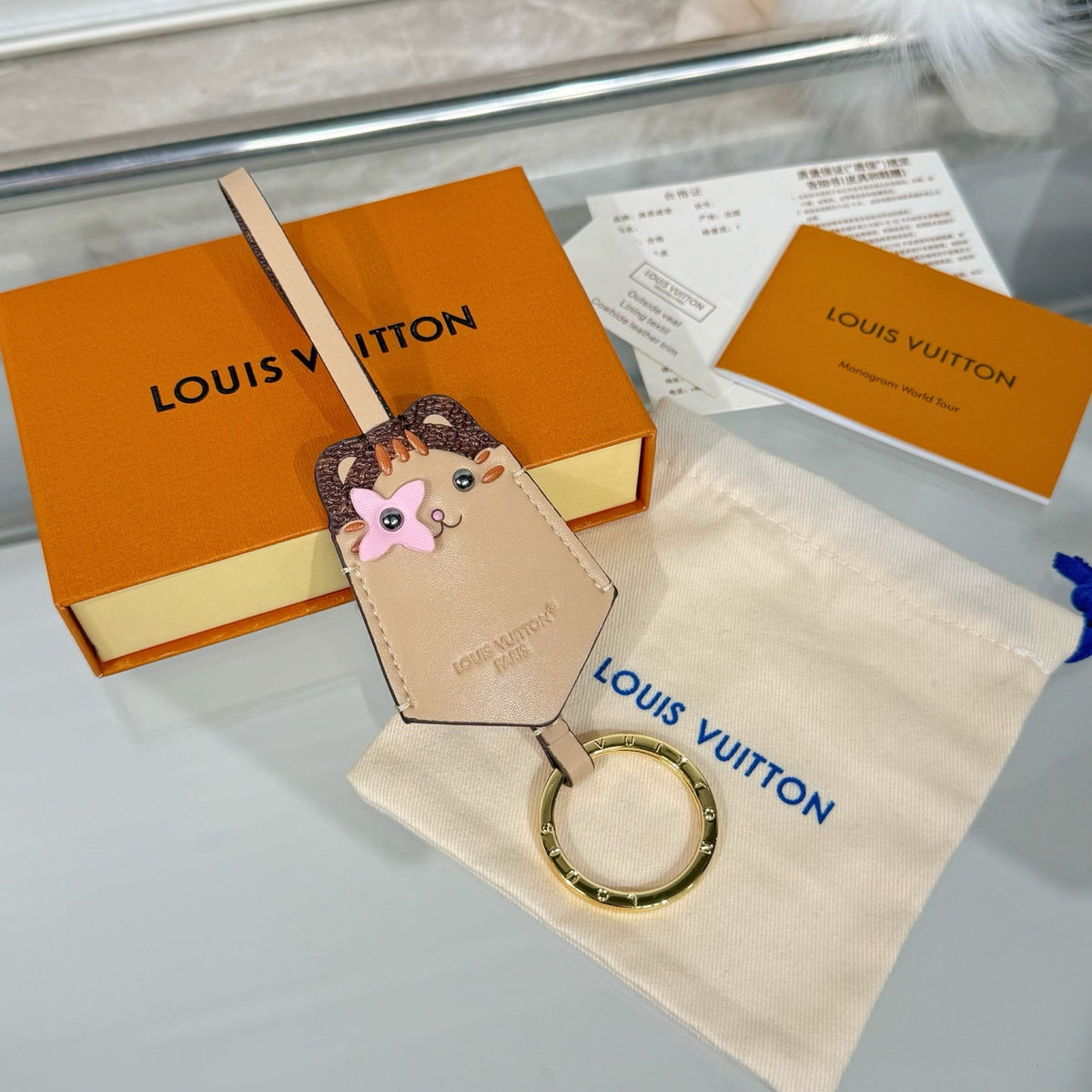 LV Cat Charm Beige Leather