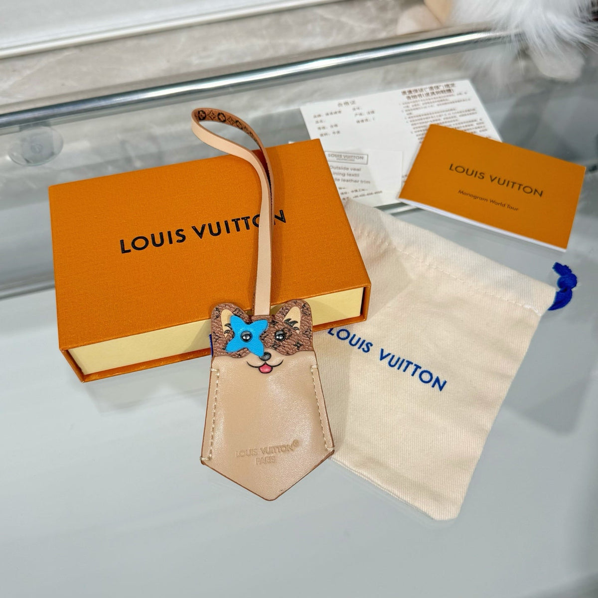 LV Cat Charm Beige Leather