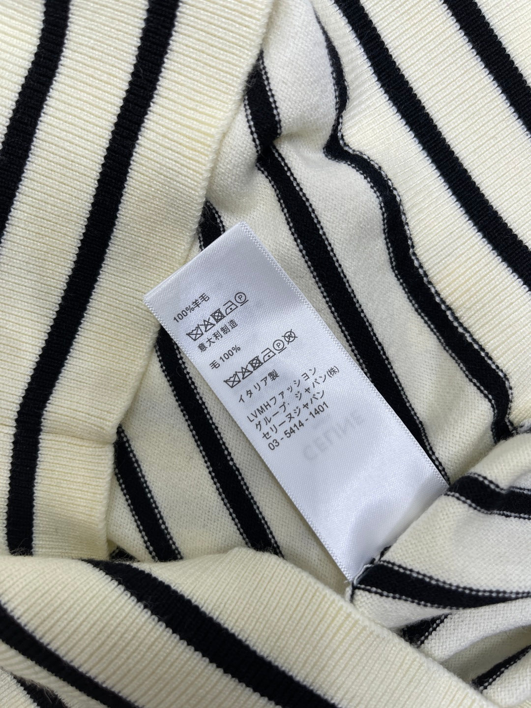 Celine 25 Striped Sweater Wool 296263