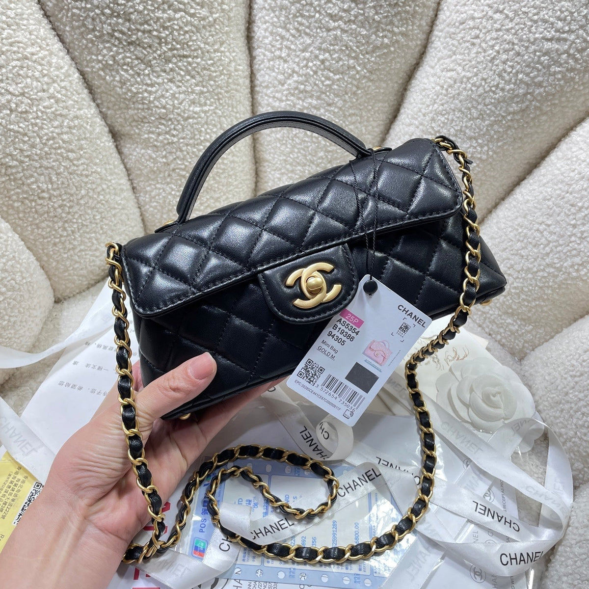 CC 25P Mini Flap Bag 22cm Top Handle Black Calfskin Gold Hardware
