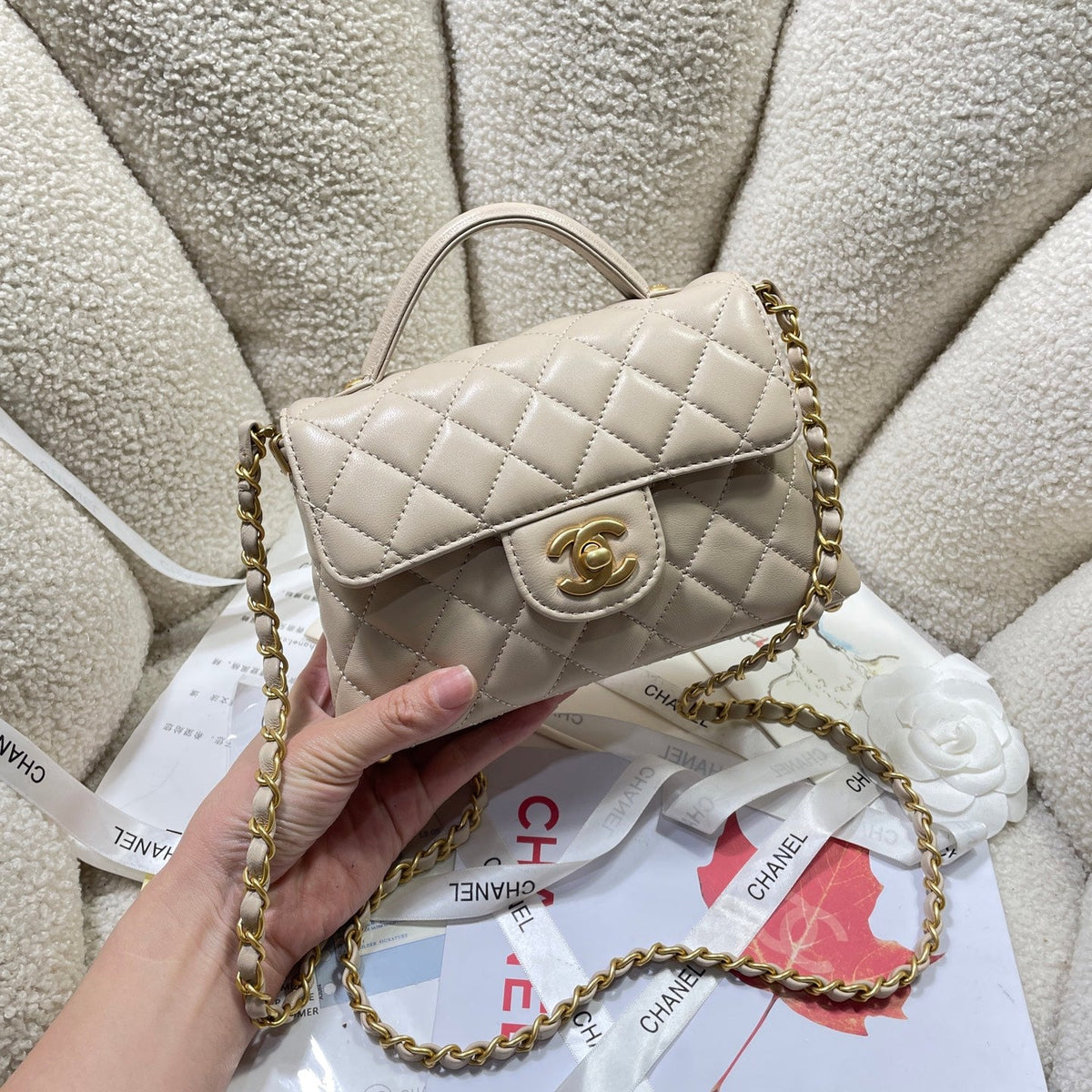 CC 25P Mini Flap Bag 20cm Top Handle Beige Calfskin Gold Hardware