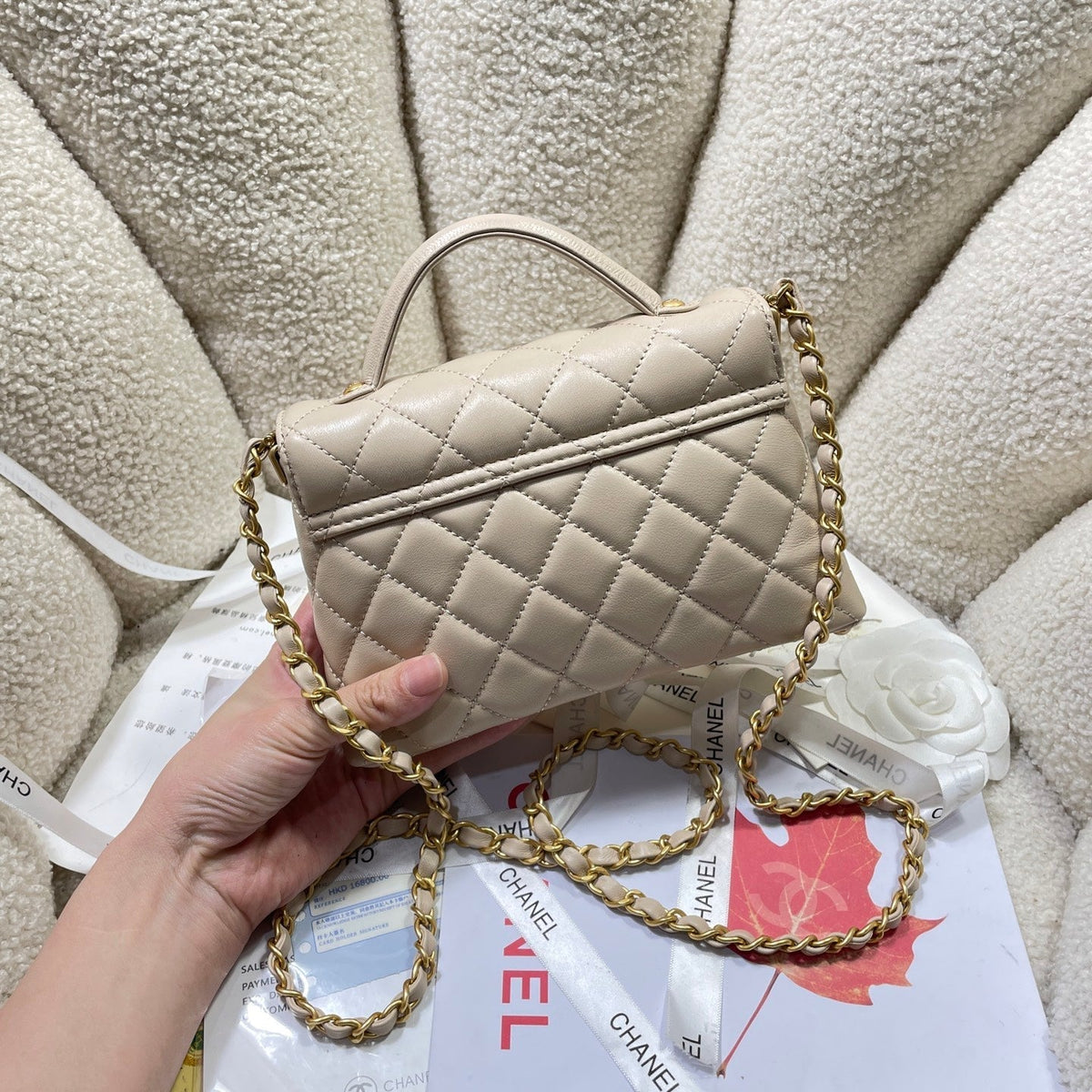 CC 25P Mini Flap Bag 20cm Top Handle Beige Calfskin Gold Hardware