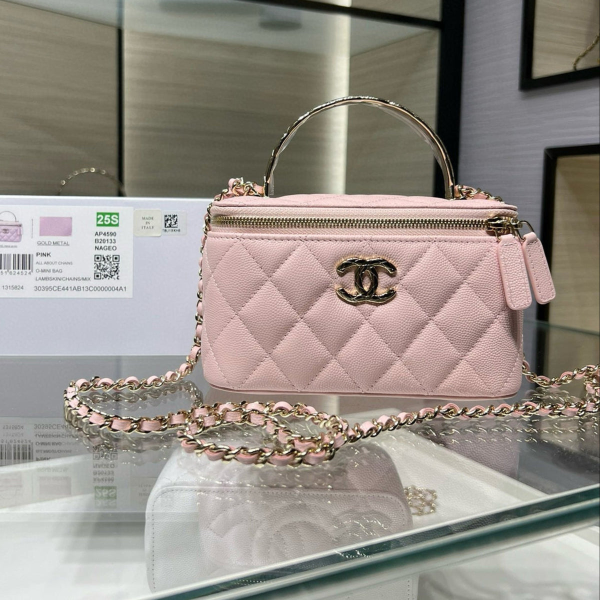 CC 25S Small Vanity 17cm Pink Grained Calfskin Light Gold Hardware