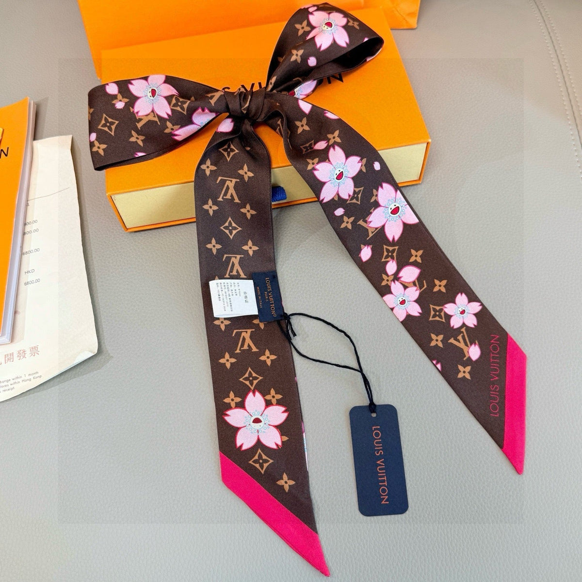 LV Twilly Scarf 120cm Brown Colorful Silk 965655