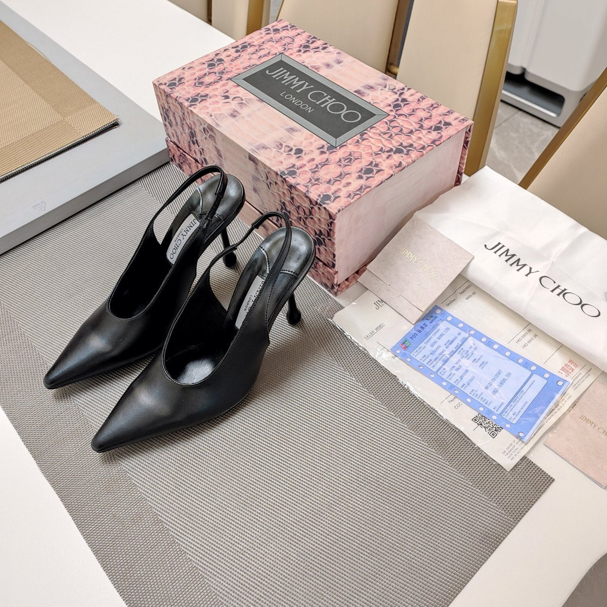 Jimmy 25 Slingback Pump Heels Black Nappa Leather 240025