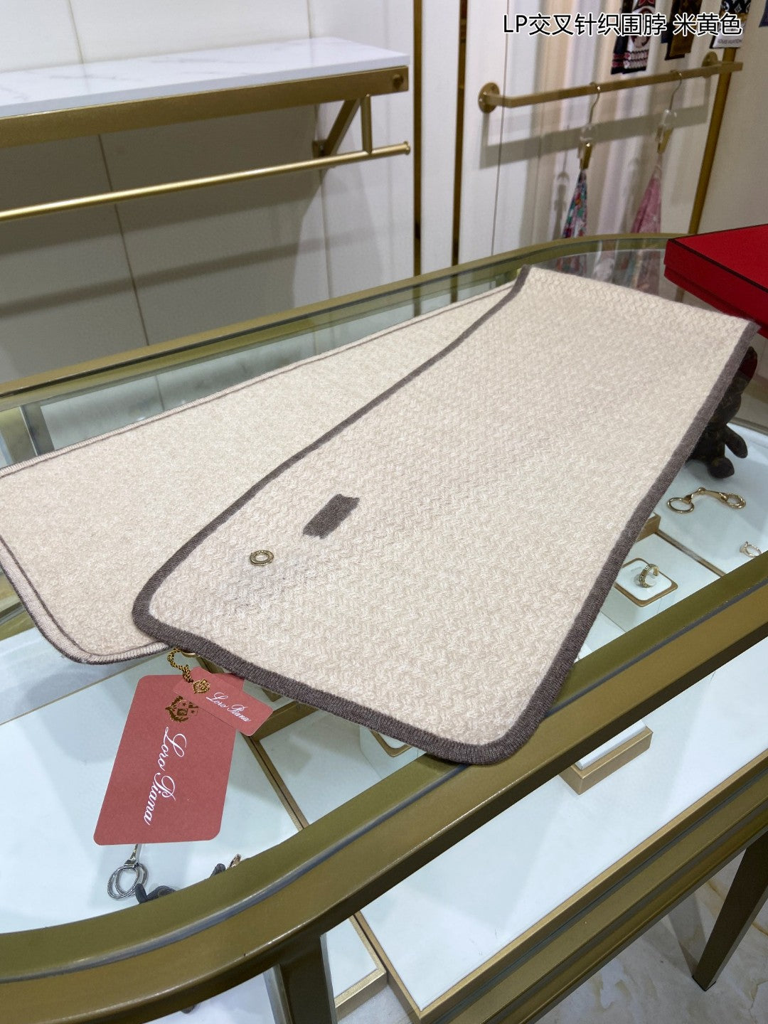 LP Scarf 125 CM In Light Beige With Earth Brown Border Cashmere 201759