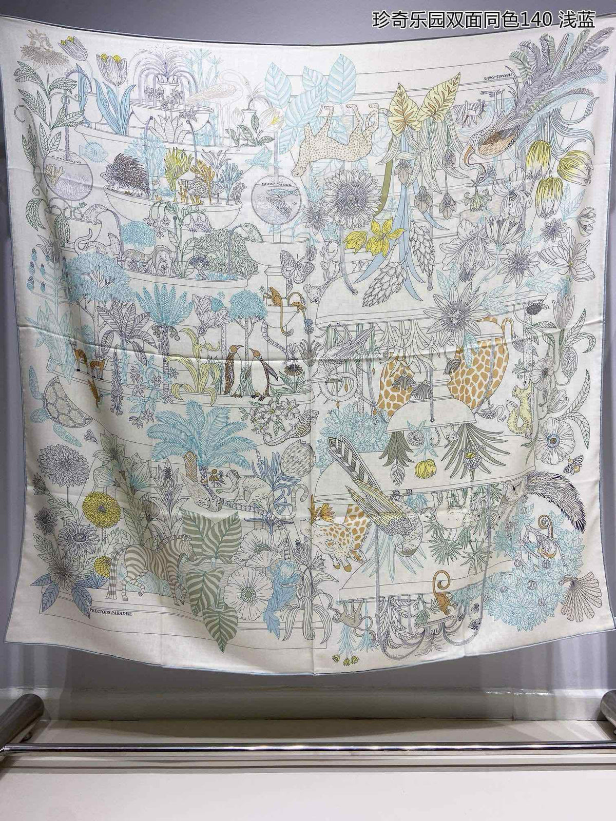 Precious Paradise Scarf 140 CM White Colorful Cashmere And Silk