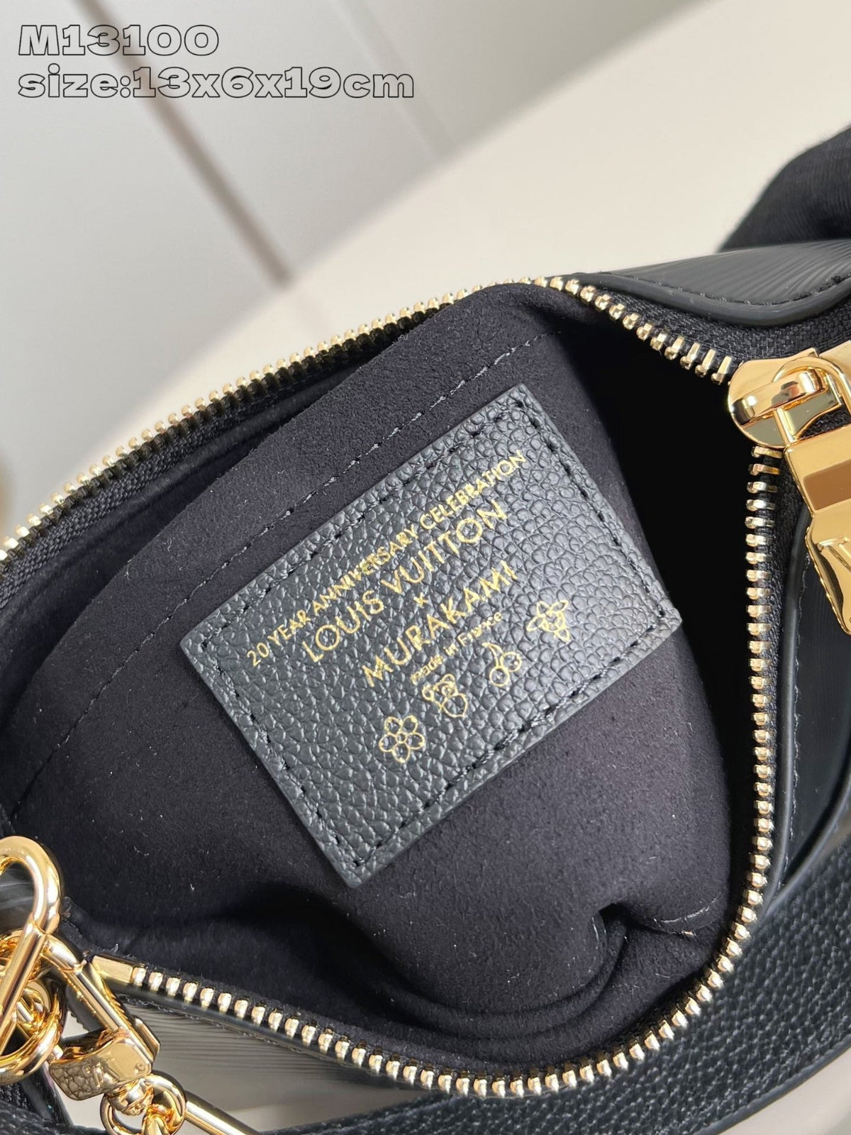 LV Marellini LV x TM Black Epi Cowhide 203652
