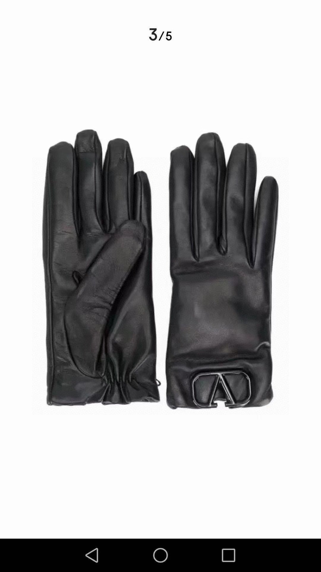 LV Gloves In Black Lambskin 480154