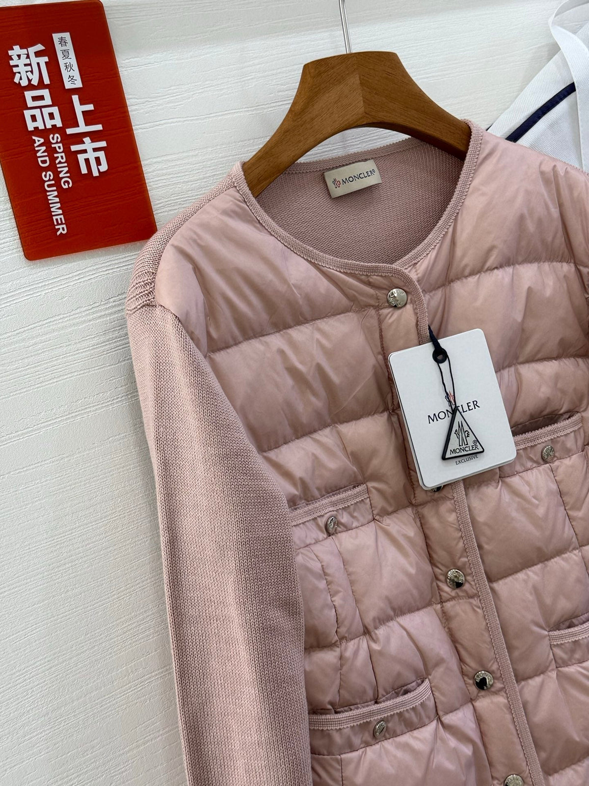 Moncler 25 Lightweight Knitted Cardigan Polyamide 288486