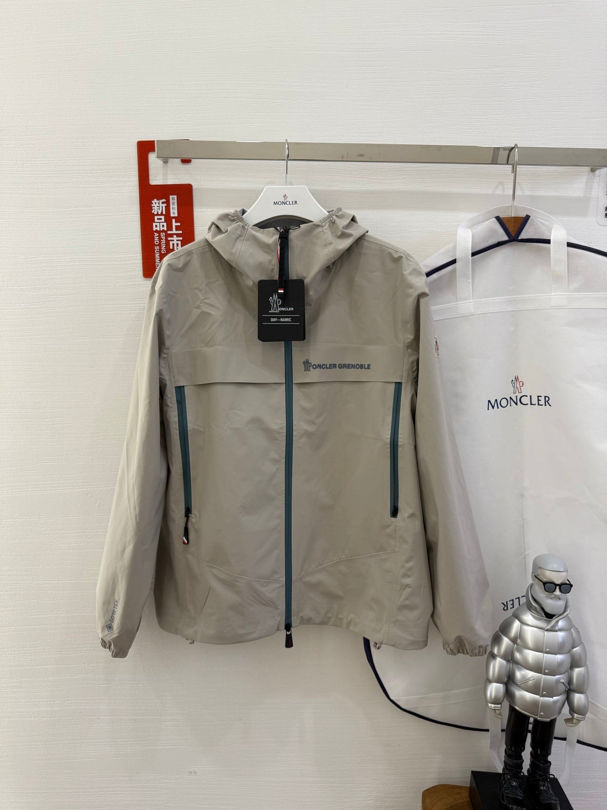 Moncler 25 Shipton Jacket Polyester