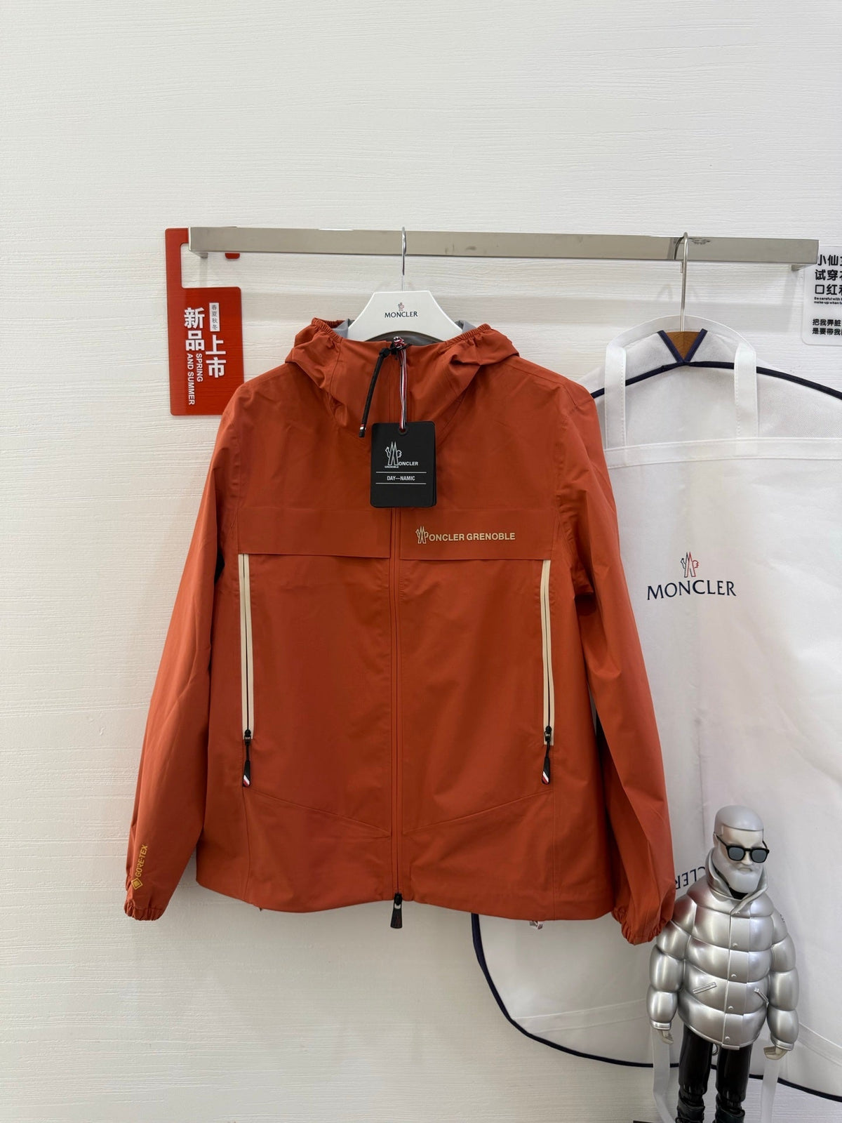 Moncler 25 Shipton Jacket Polyester