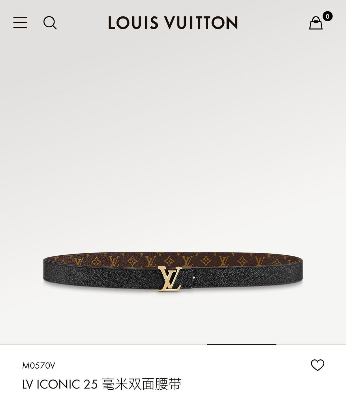 LV ICONIC 25 MM IN BROWN DAMIER CALFSKIN SILVER HARDWARE