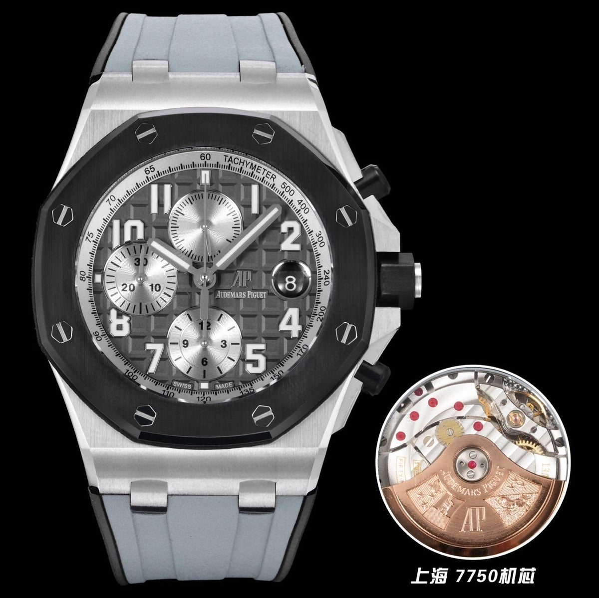 Audemars Piguet Royal Oak Offshore Chronograph 42mm Stainless Steel White Dial