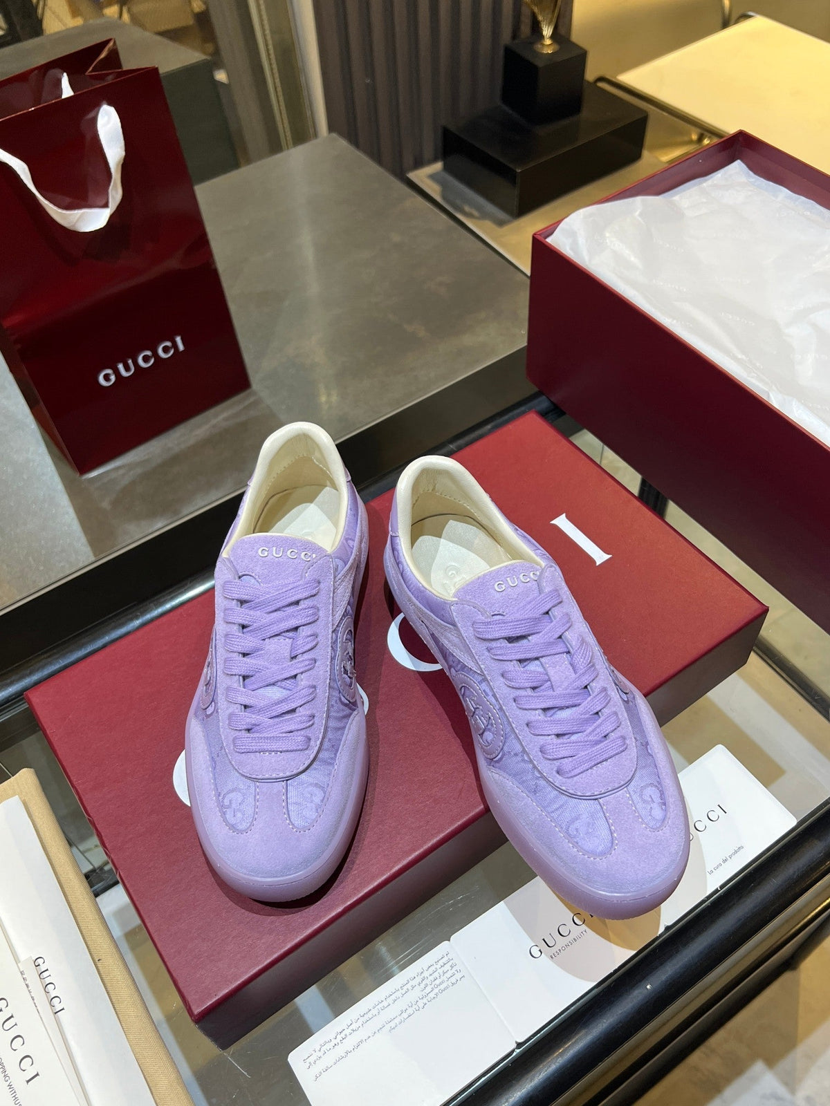GG Men's G75 Sneaker Purple Suede 756135