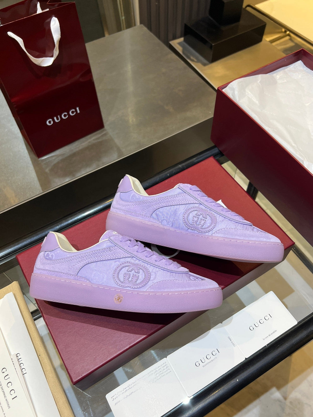 GG Men's G75 Sneaker Purple Suede 756135