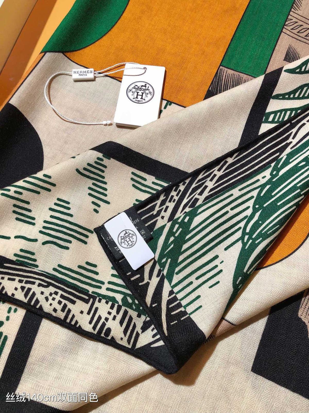 HM Elegant Knight 140 CM Green White Cashmere and Silk 293099