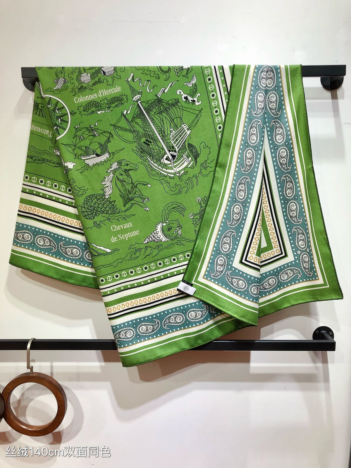 HM 26ss Amazon  Scarf 90 Green Colorful Twill Silk 126340