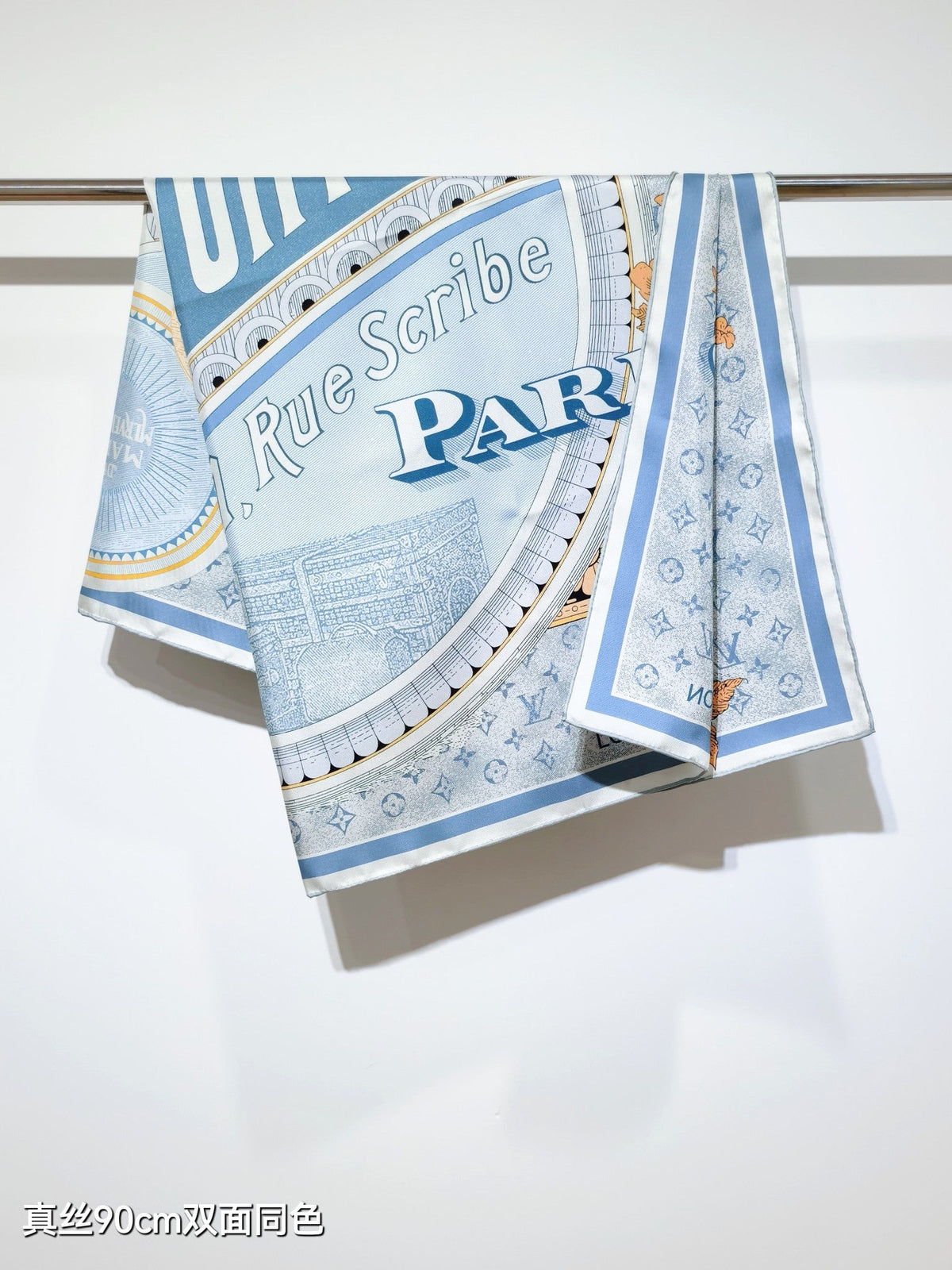 LV Double Sided Scarf 90 Blue Monogram Twill Silk 168748