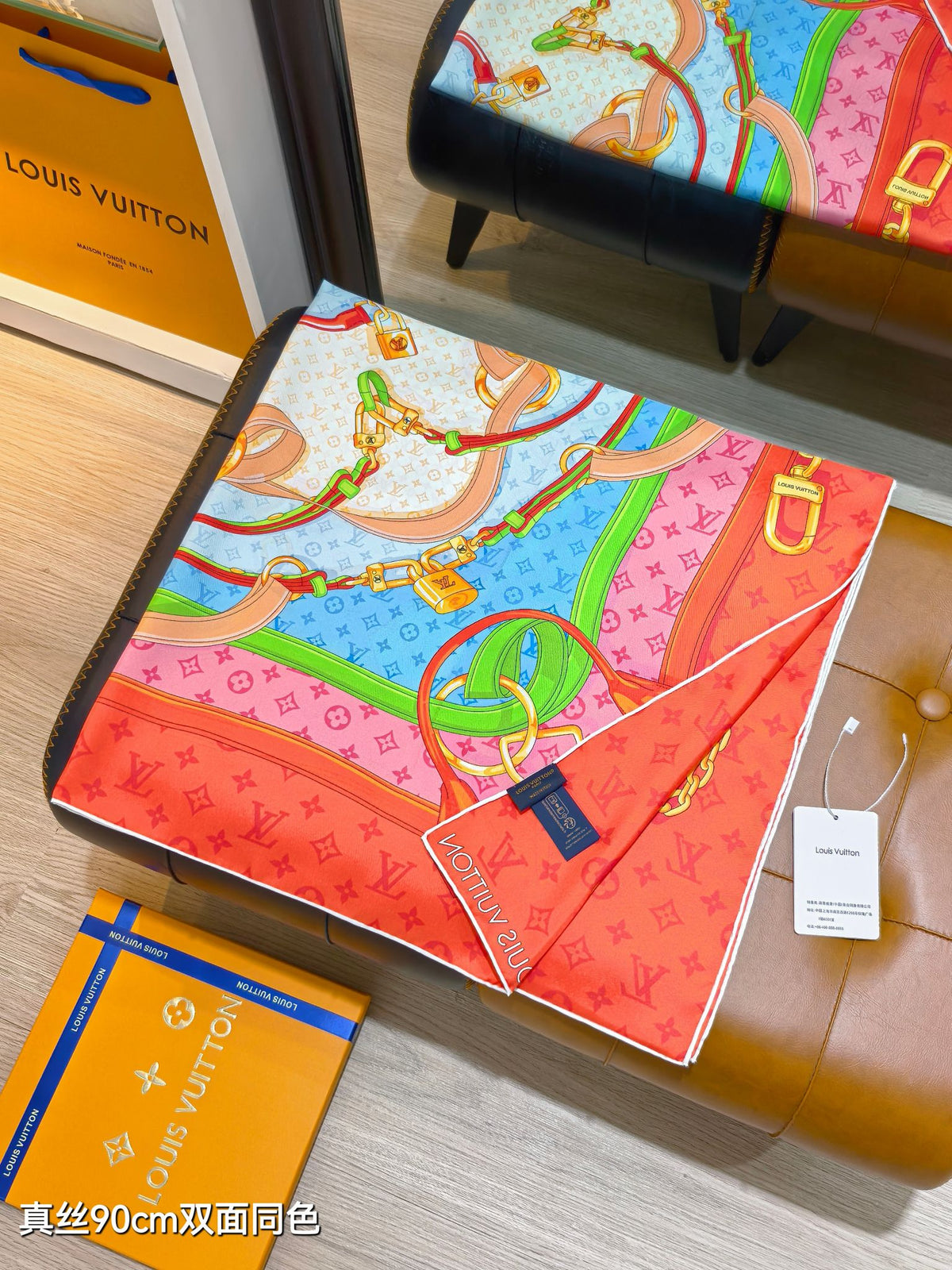 LV Double Sided Scarf 90 Orange Monogram Cashmere Silk 168749