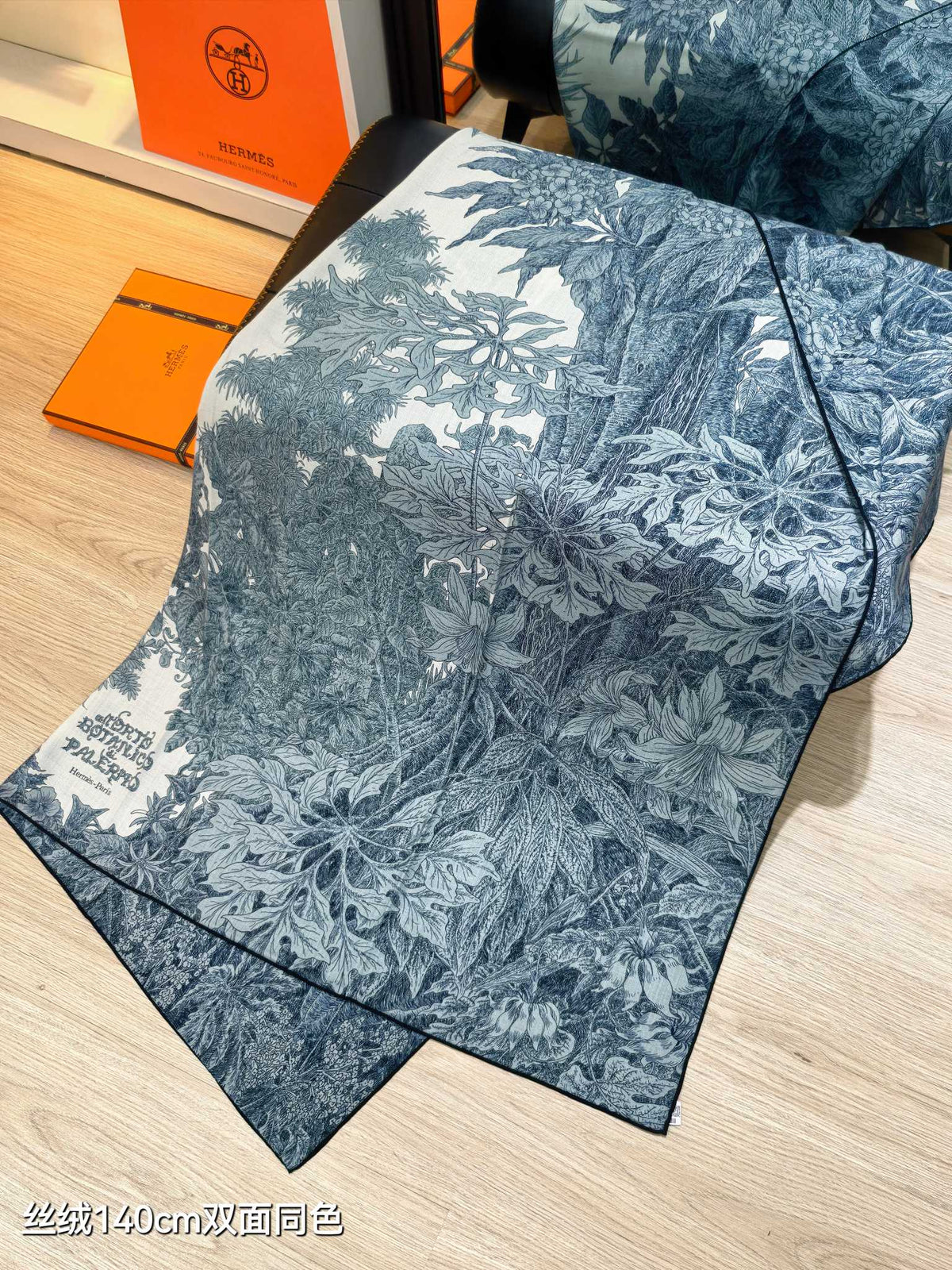HM 26s 90 Double Sided Scarf Blue Colorful Mulberry Silk 141472