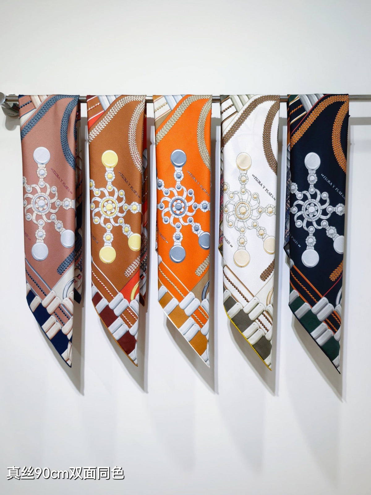 HM 26ss Amazon  Scarf 90 White Colorful Twill Silk 130283