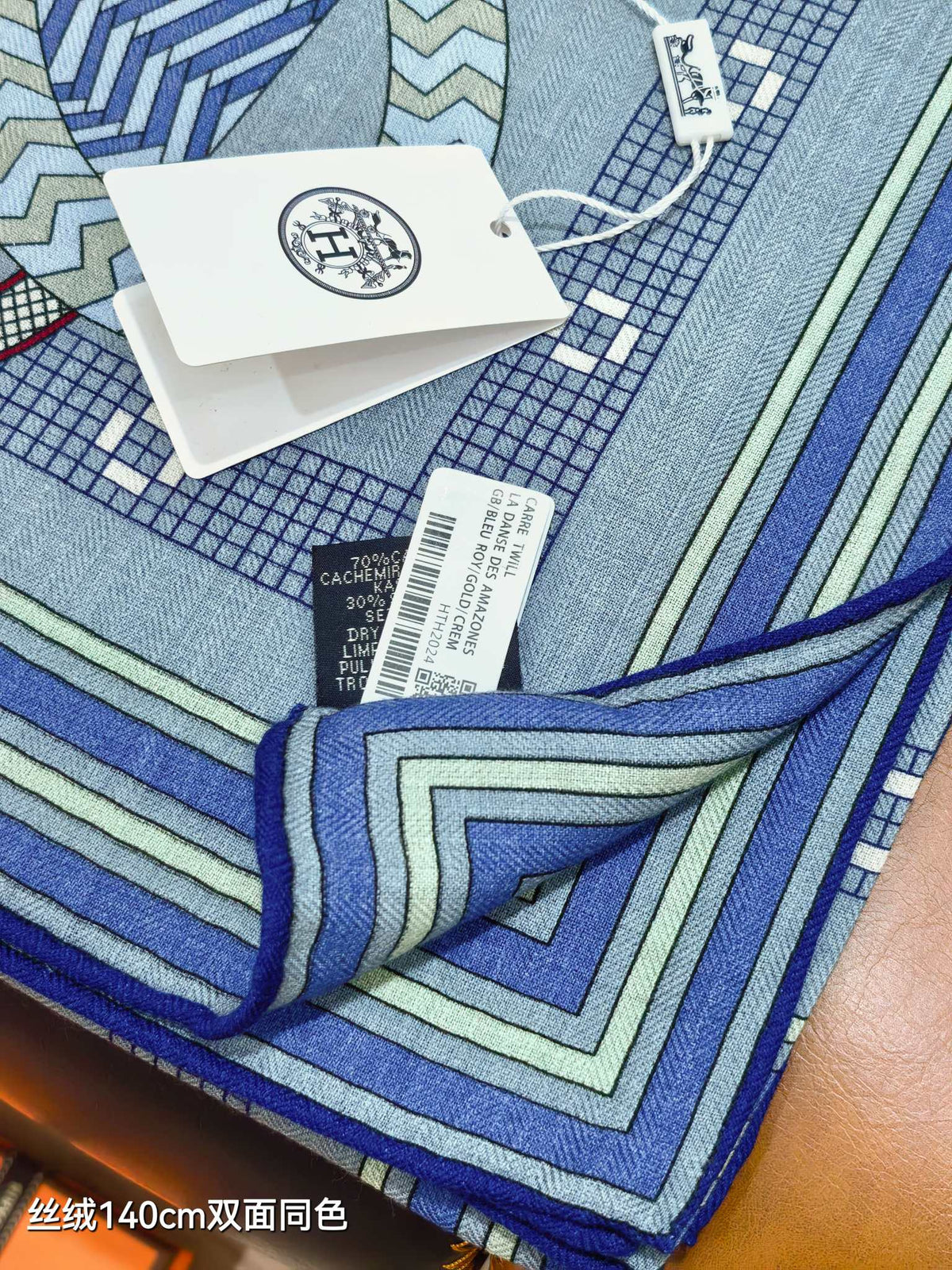 HM 26ss Double Sided Scarf 140 Blue Beige Colorful Cashmere Silk 132452