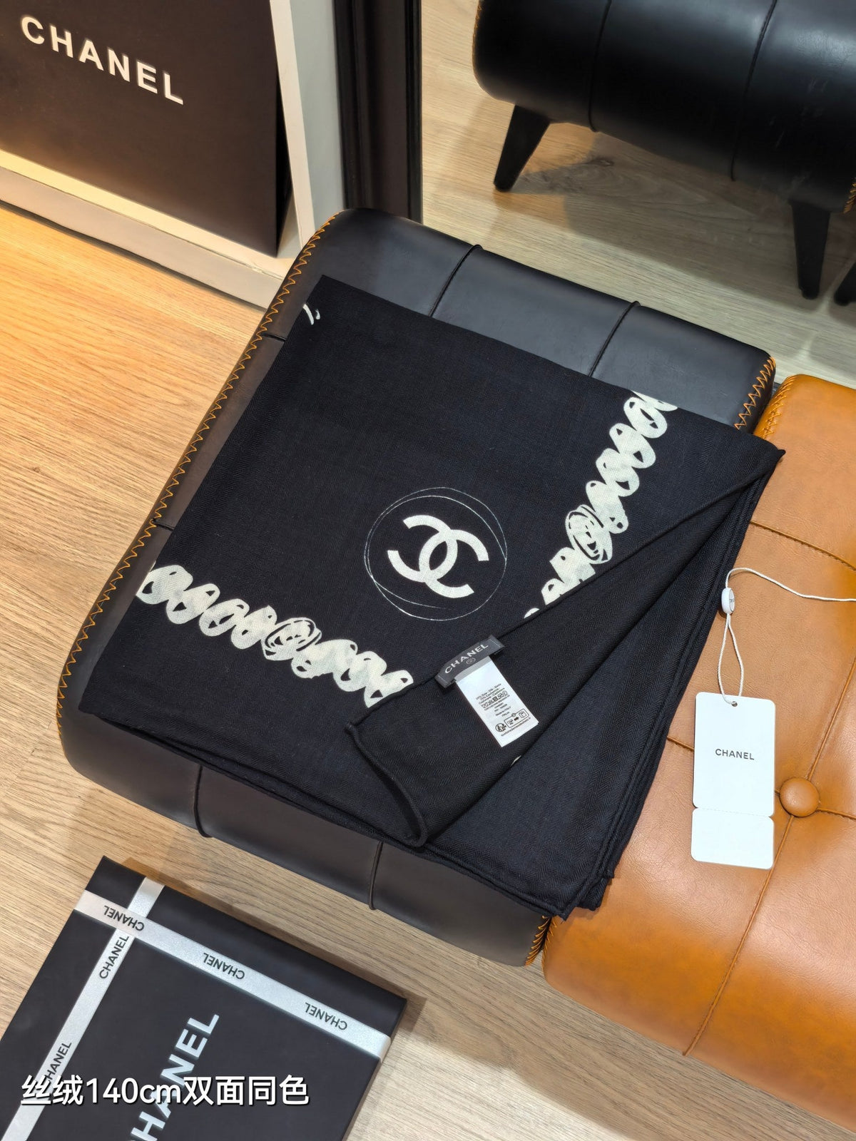 CC 25  Scarf 140CM Black Cashmere 293086