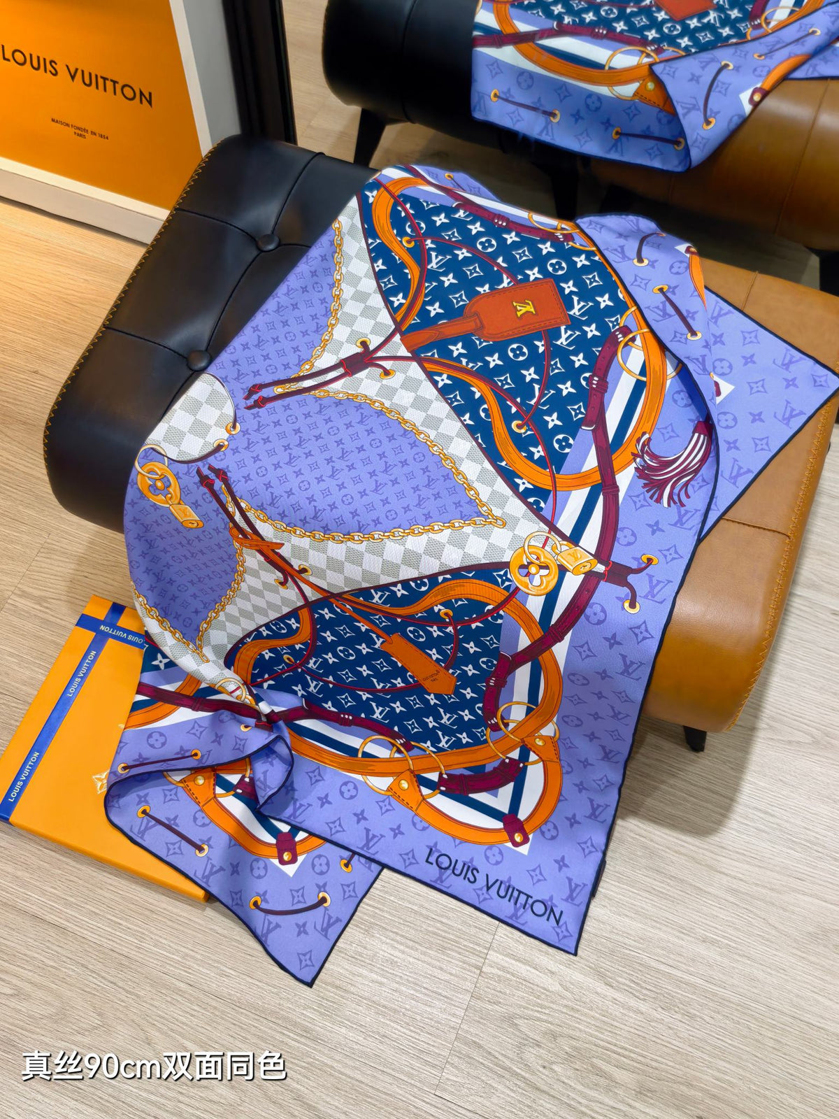 LV Double Sided Scarf 90 Purple Pastel Monogram Cashmere Silk 168753