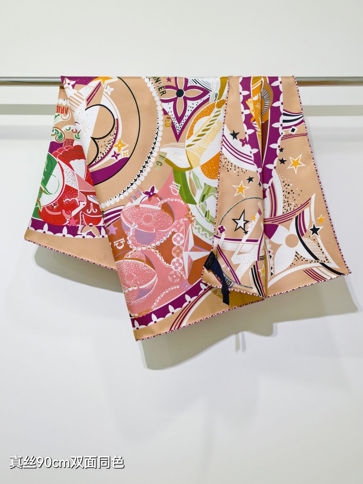 LV Double Sided Scarf 90 Beige Pink Colorful Mulberry Silk 168789