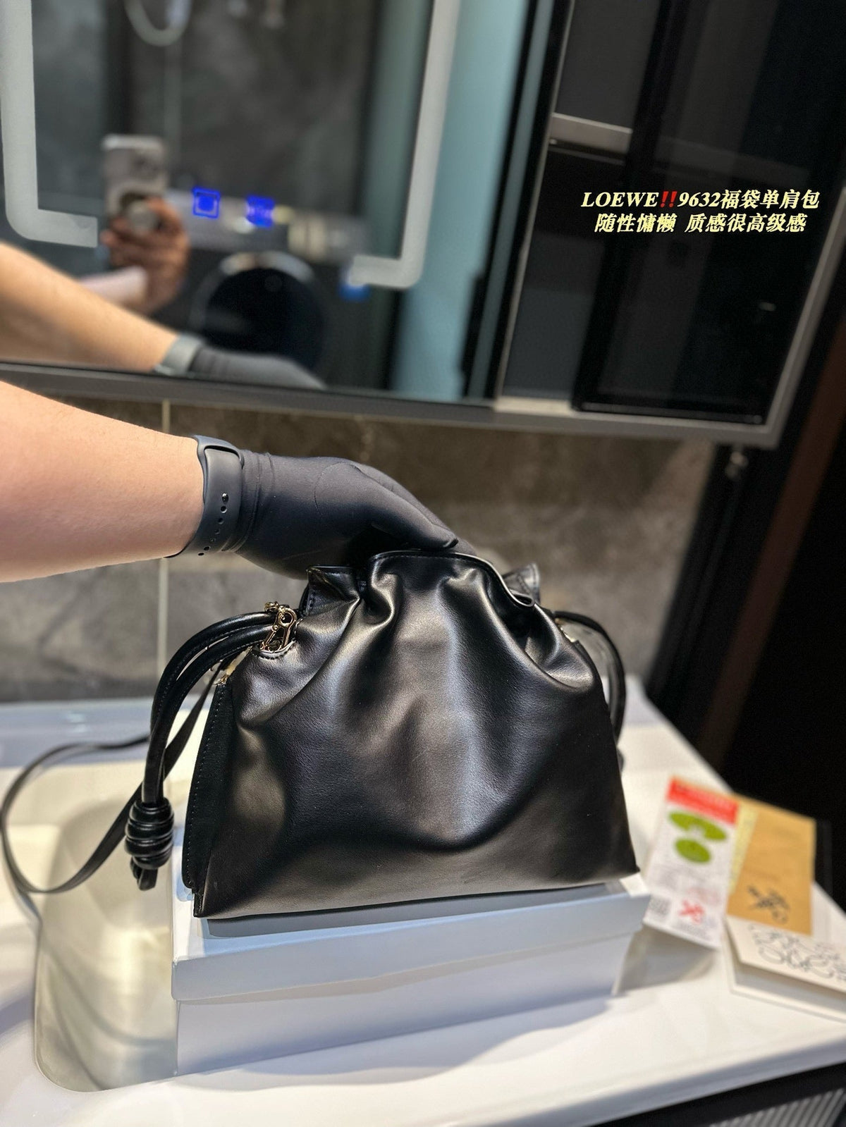 MEDIUM FLAMENCO PURSE 29 IN BLACK NAPPA LAMBSKIN