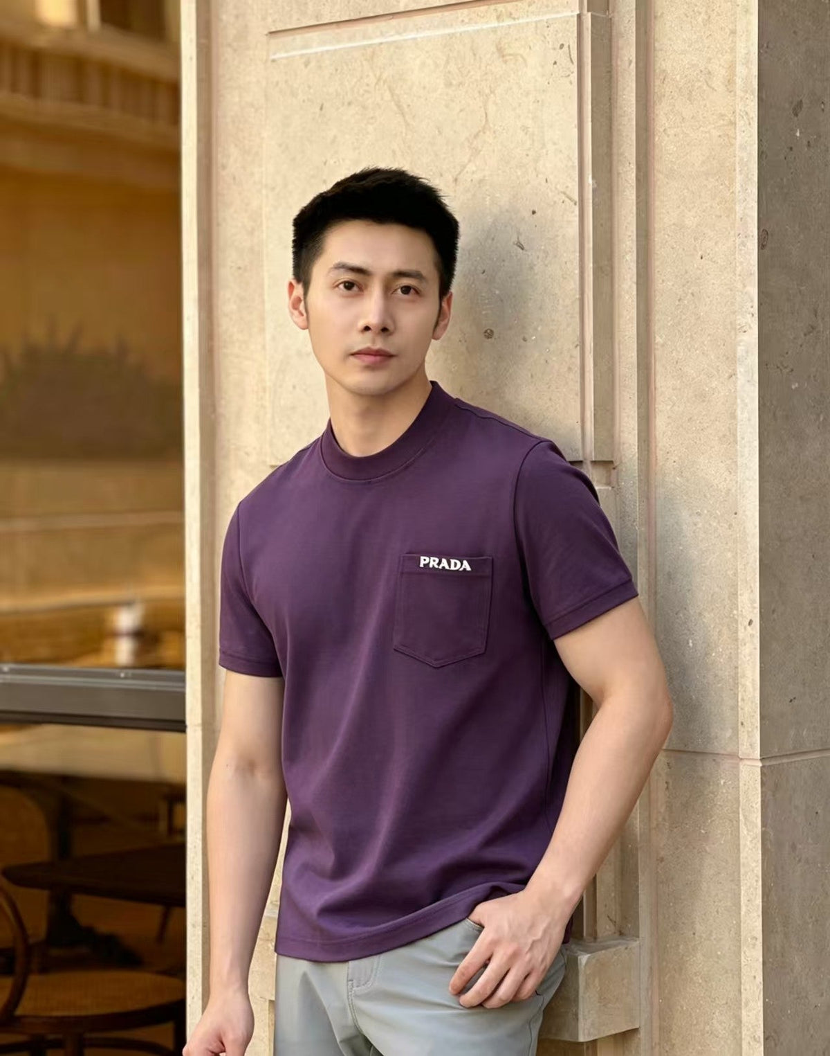 PRA 2026 Men's Short T-shirt Cotton 843965