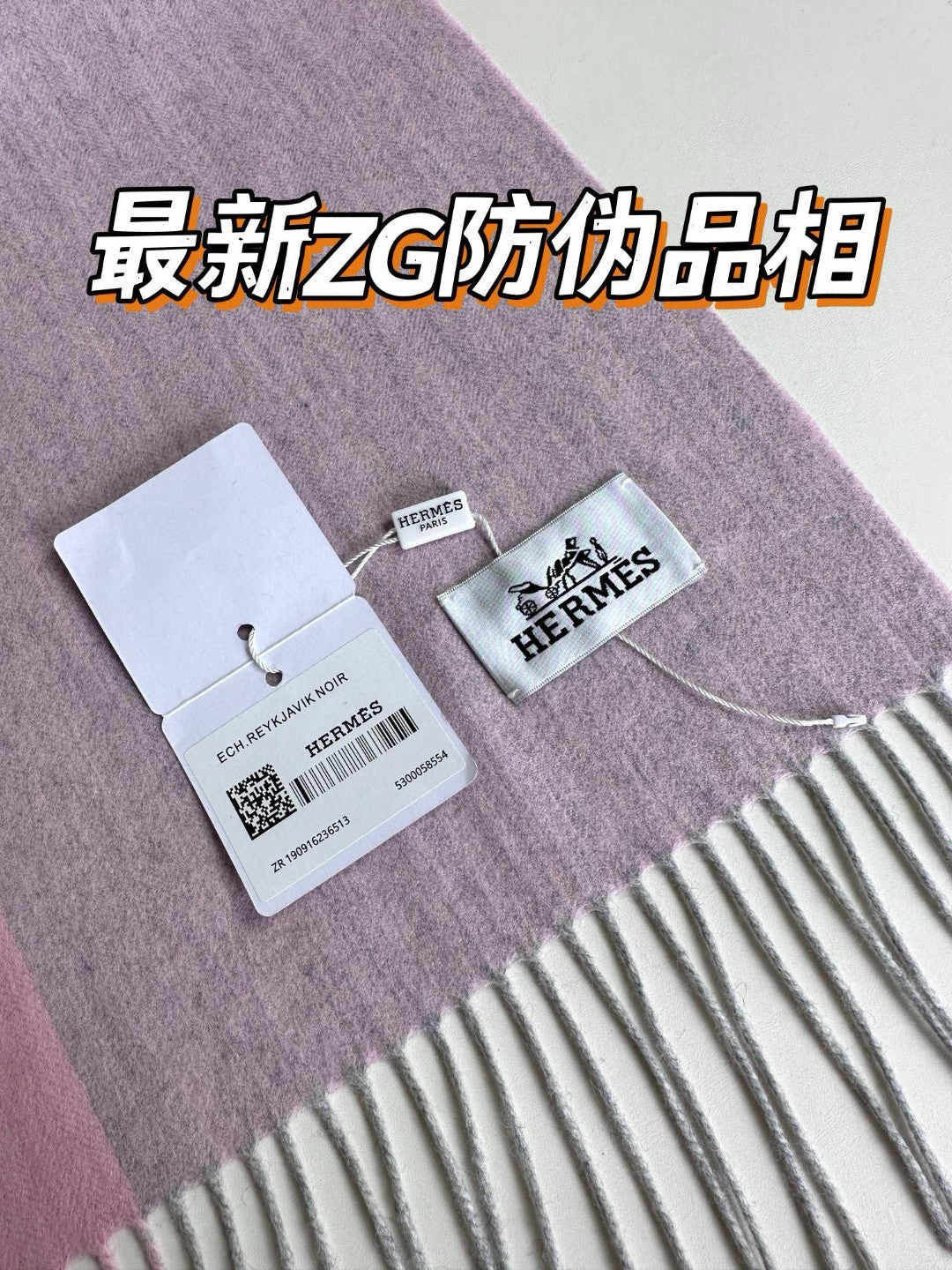 Scarf 190 CM In Pink Mix Grey Pink Cashmere 325944