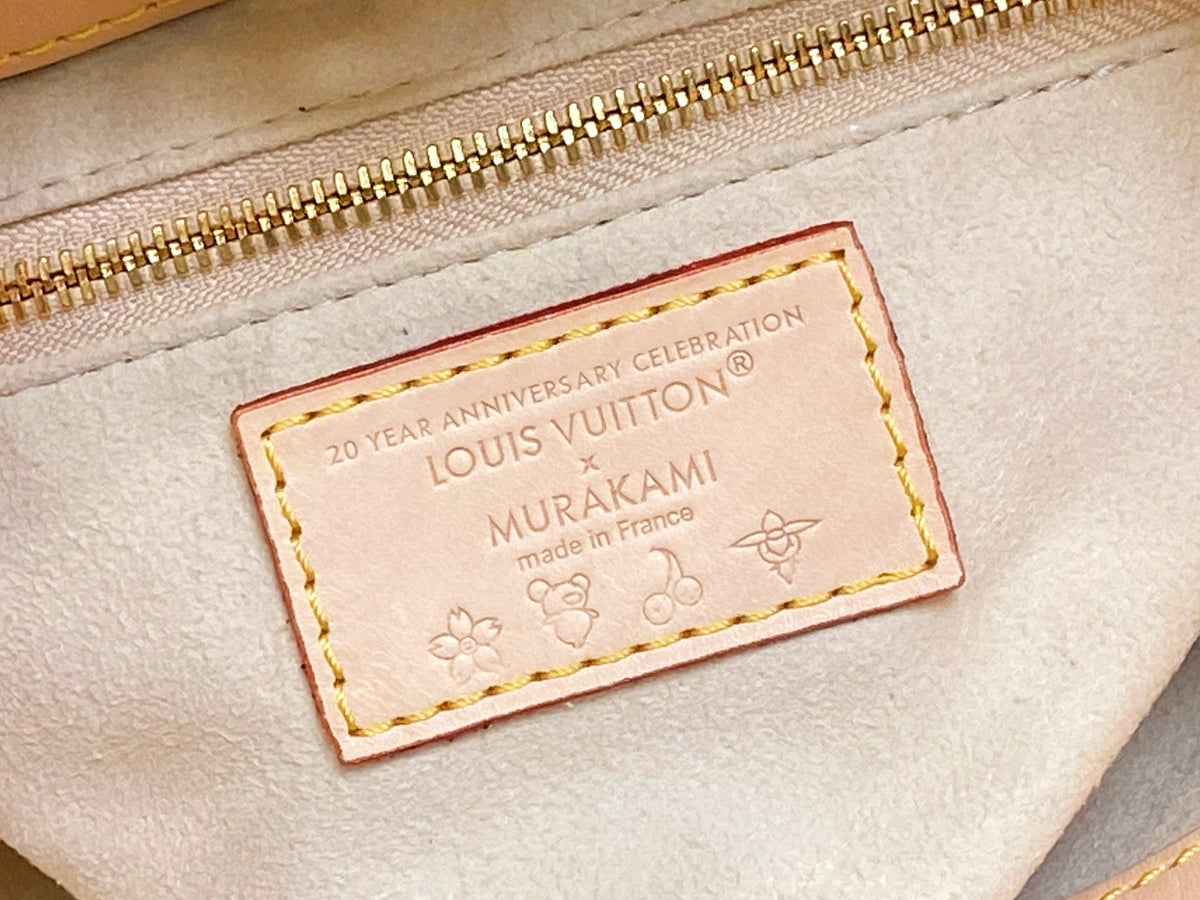 LV Rivage BB 18cm White Multicolore Monogram Canvas 329875