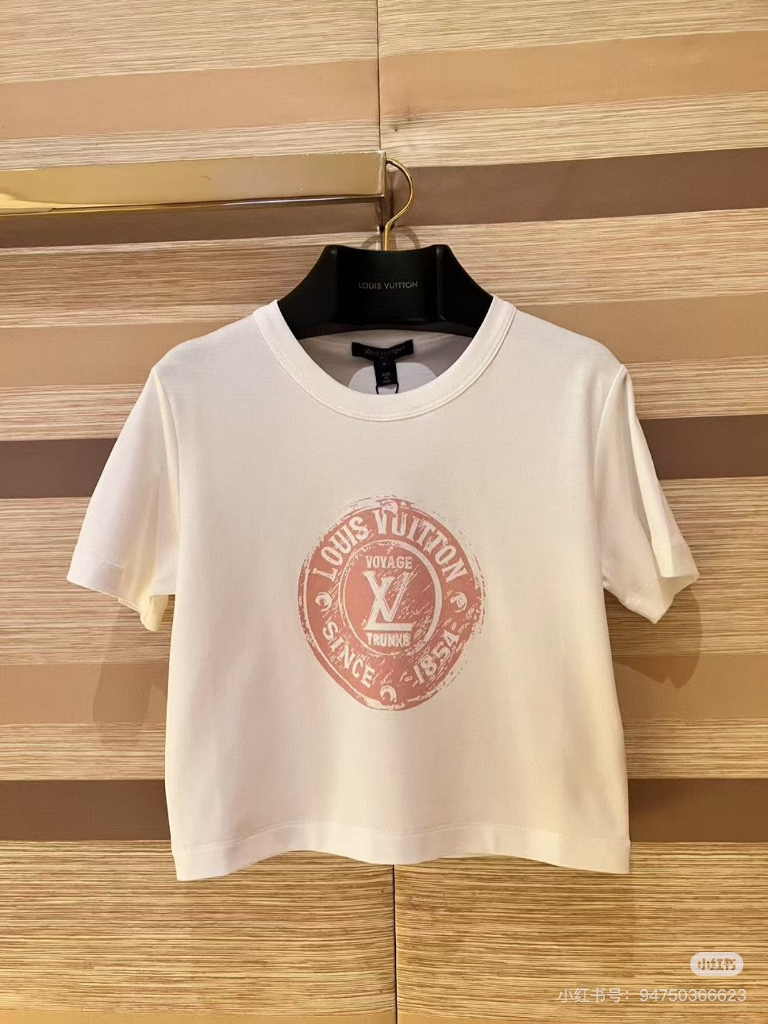 LV  Stamp Crop Top 229200
