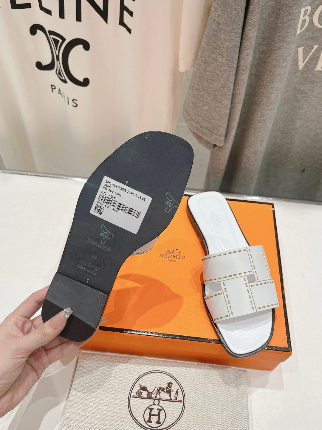 Idioma Sandal White Calfskin